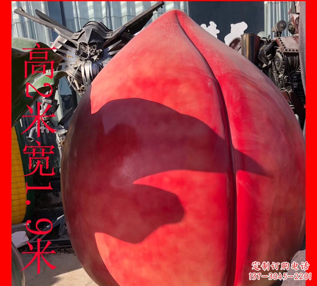 金华玻璃钢烤漆水果景观雕塑