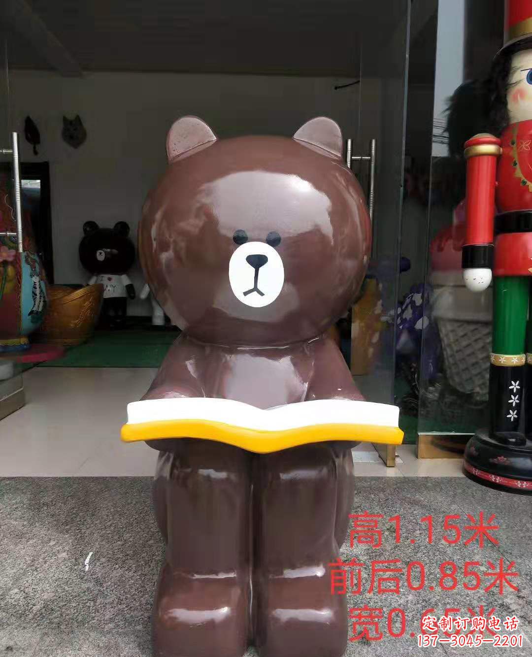金华玻璃钢可爱布朗熊广场动物雕塑