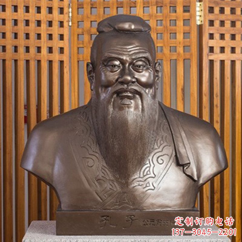 金华玻璃钢孔子雕塑——褒扬传统文化的象征