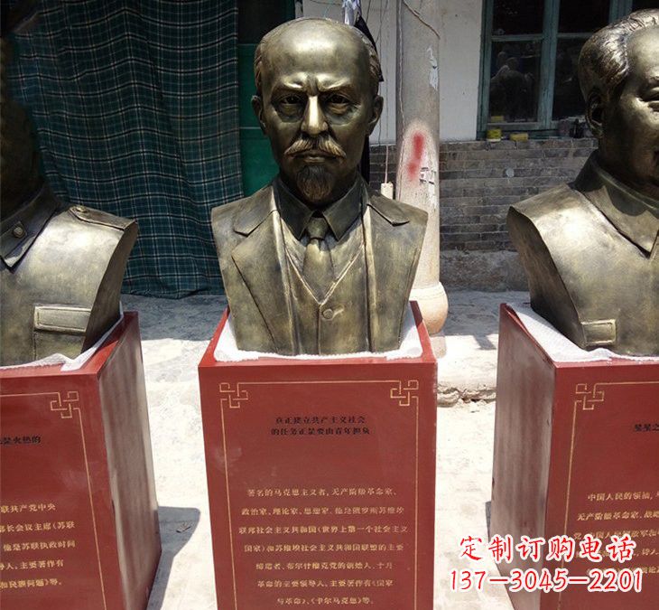 金华玻璃钢雕刻的列宁头像
