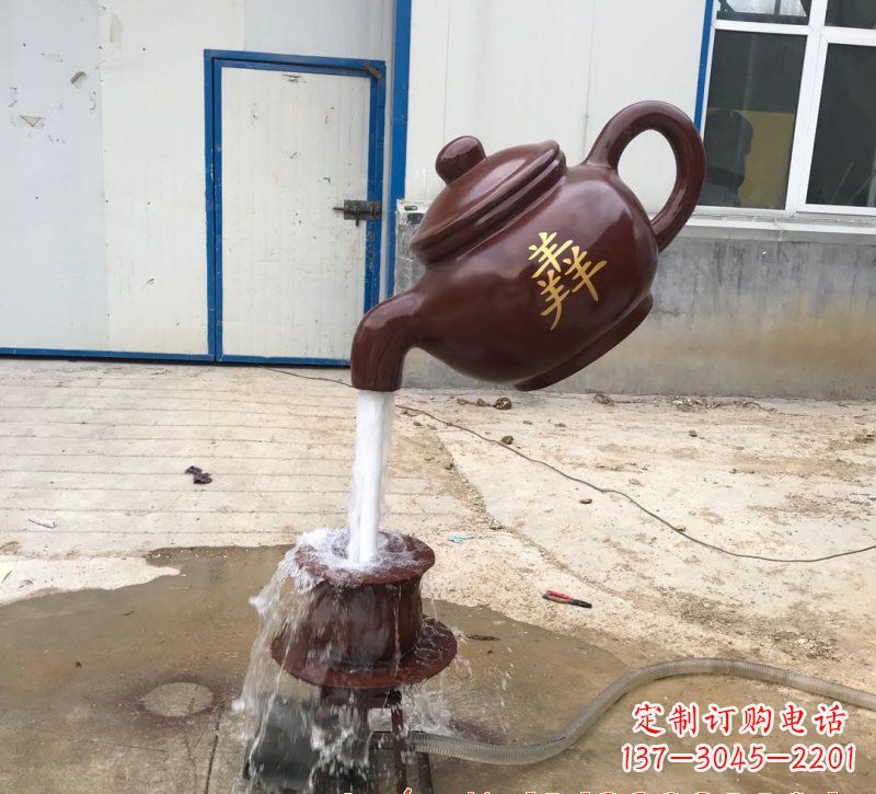金华玻璃钢流水茶壶雕塑
