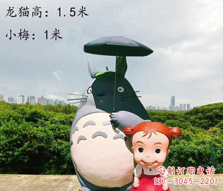 金华玻璃钢龙传承万年雕塑艺术