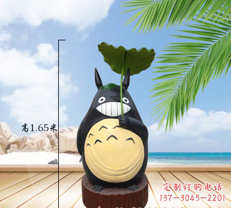 金华玻璃钢龙雕塑
