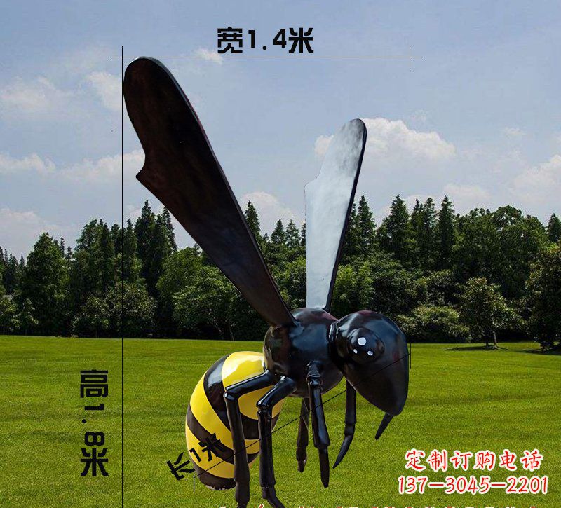 金华玻璃钢蜜蜂雕塑精致而非凡