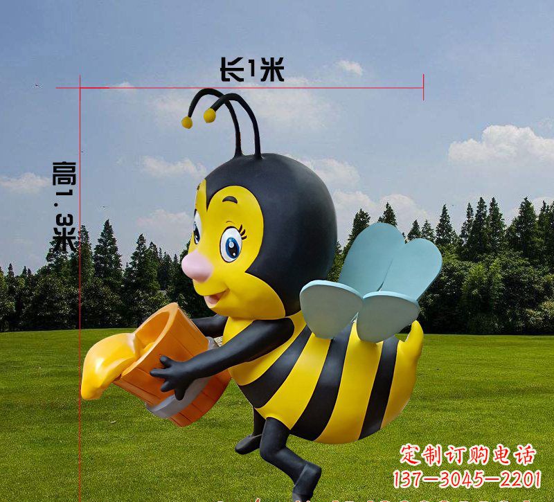 金华玻璃钢蜜蜂雕塑
