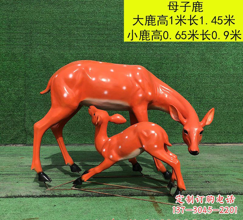 金华梅花鹿雕塑玻璃钢制作的精美艺术品