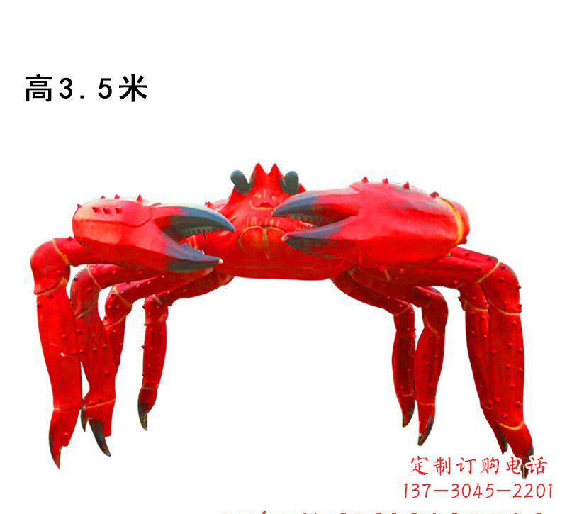 金华玻璃钢螃蟹拱门雕塑给景观带来浓浓的海洋气息