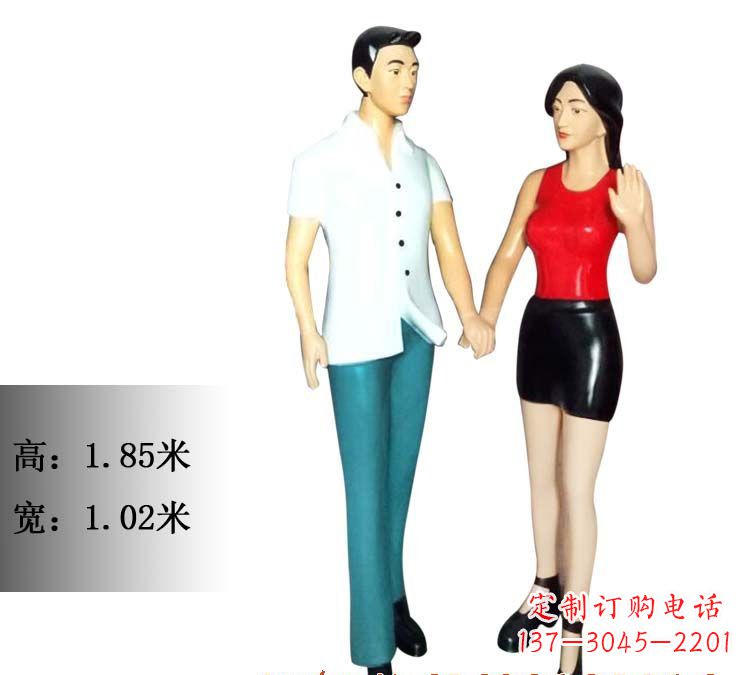 金华玻璃钢情侣雕塑——永恒的爱情