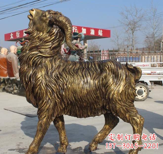 金华玻璃钢山羊雕塑——让艺术之美绽放