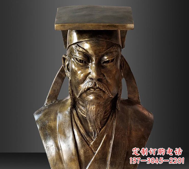 金华玻璃钢苏轼头像雕塑