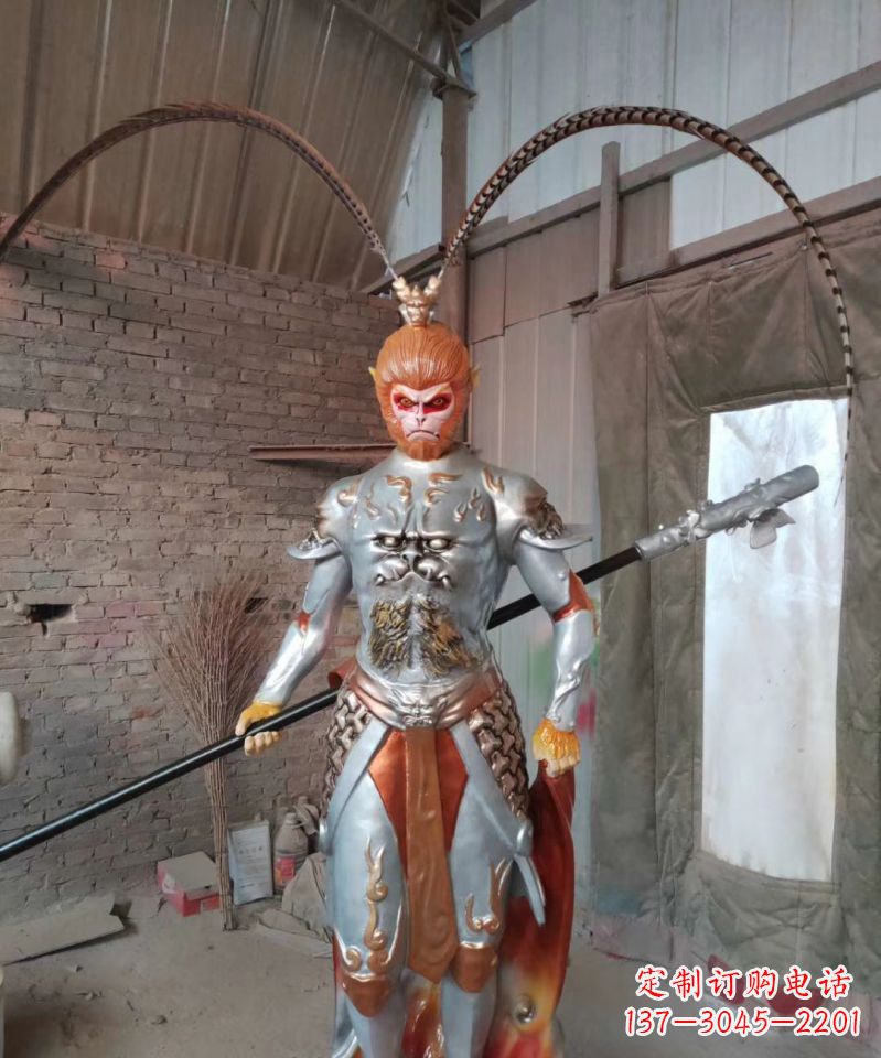 金华玻璃钢孙悟空卡通人物雕塑