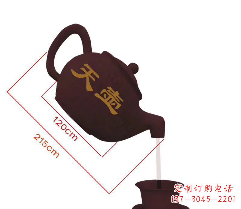 金华玻璃钢喷泉雕塑美轮美奂的景观装饰