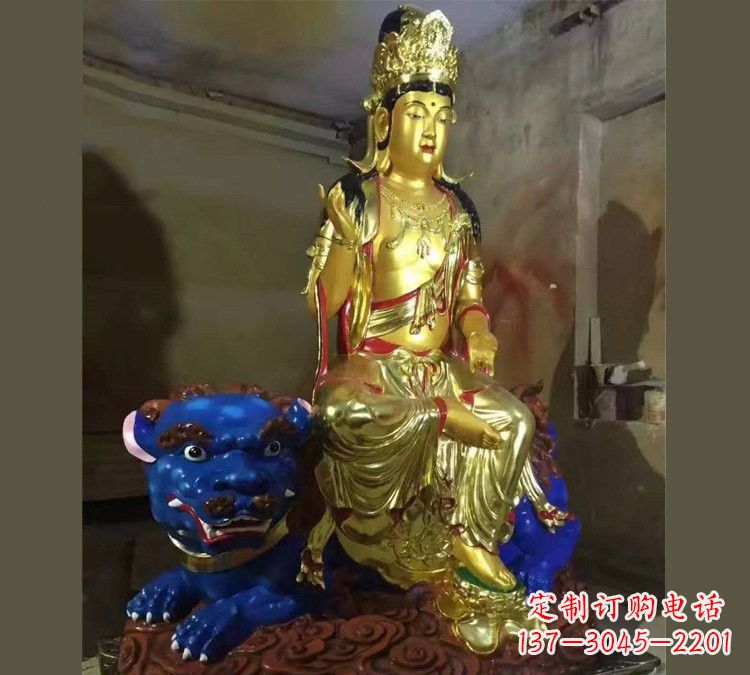 金华玻璃钢贴金文殊菩萨雕塑精美绝伦