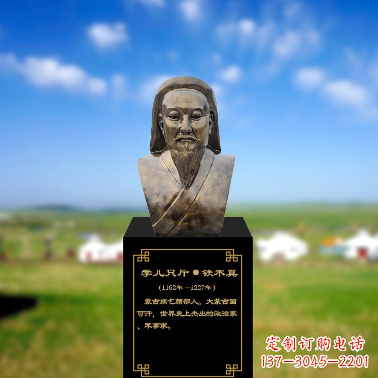 金华成吉思汗雕塑传承蒙古族文化的象征