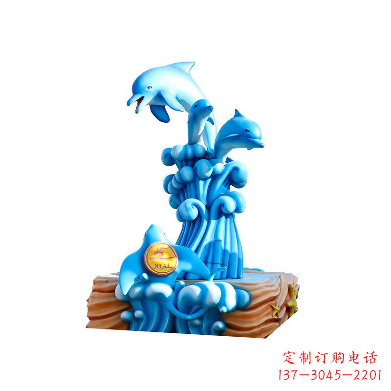 金华玻璃钢海豚雕塑精美可爱的海洋宝藏