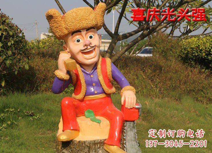 金华熊雕塑——玻璃钢熊大熊二光头强