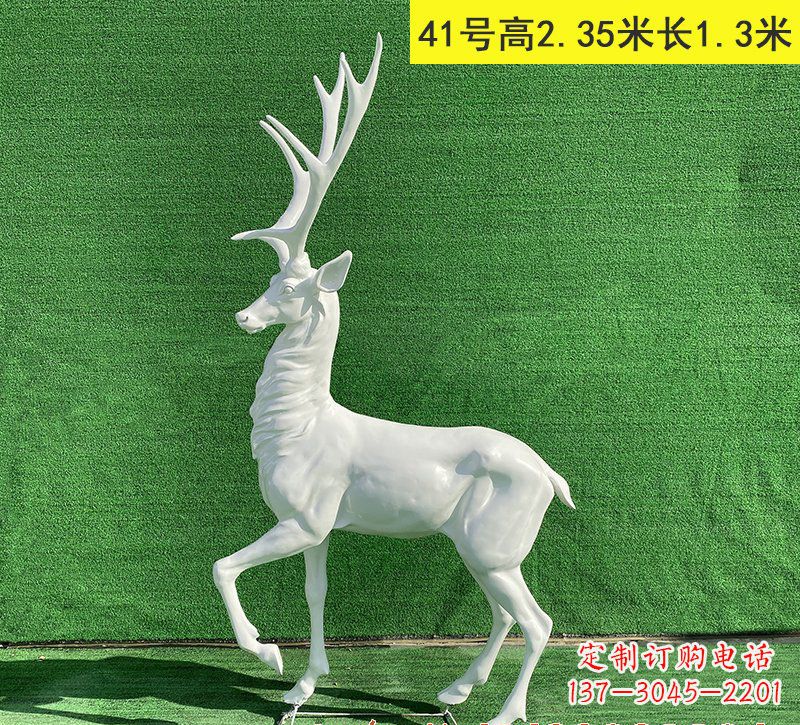 金华玻璃钢驯鹿雕塑优雅而又美丽