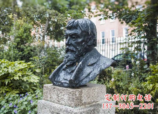 金华伯特兰·罗素英国哲学家的雕塑之路
