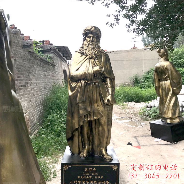 金华达芬奇玻璃钢仿铜雕塑精美艺术之作
