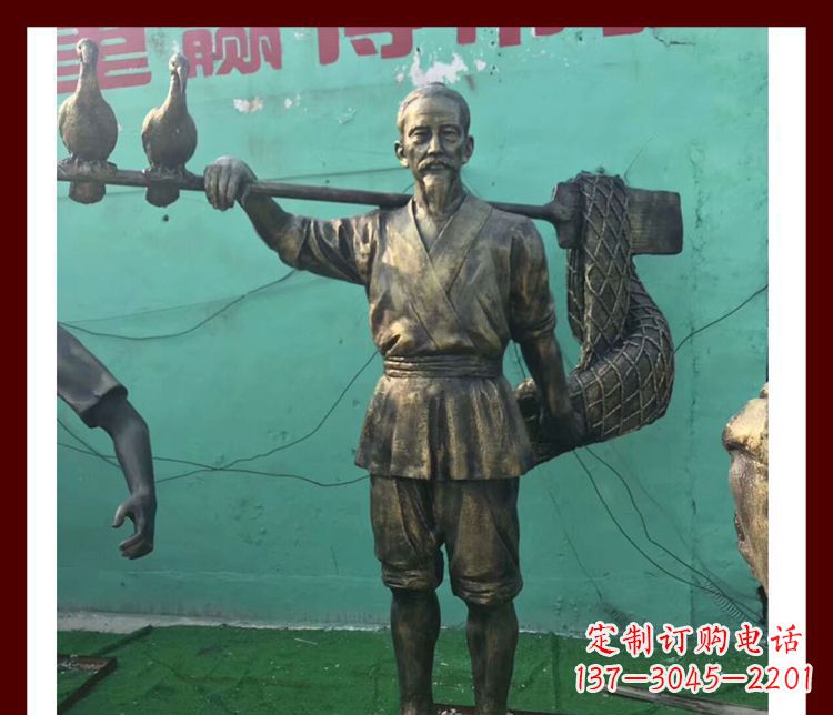 金华渔翁雕塑海洋之神的象征