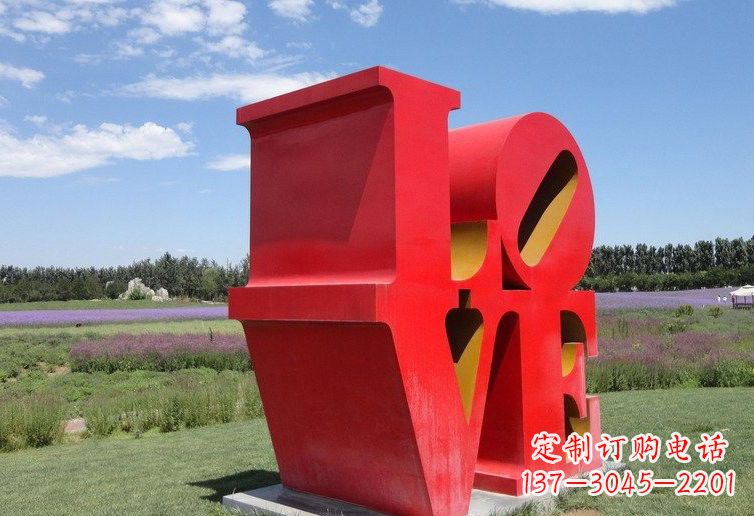 金华不锈钢Love字母雕塑——精美绝伦
