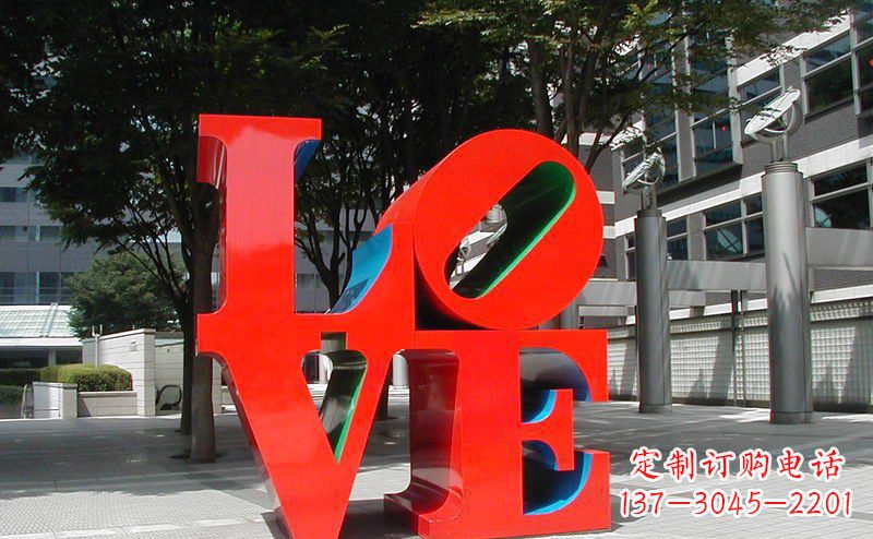 金华不锈钢LOVE字母雕塑精致而又充满爱意