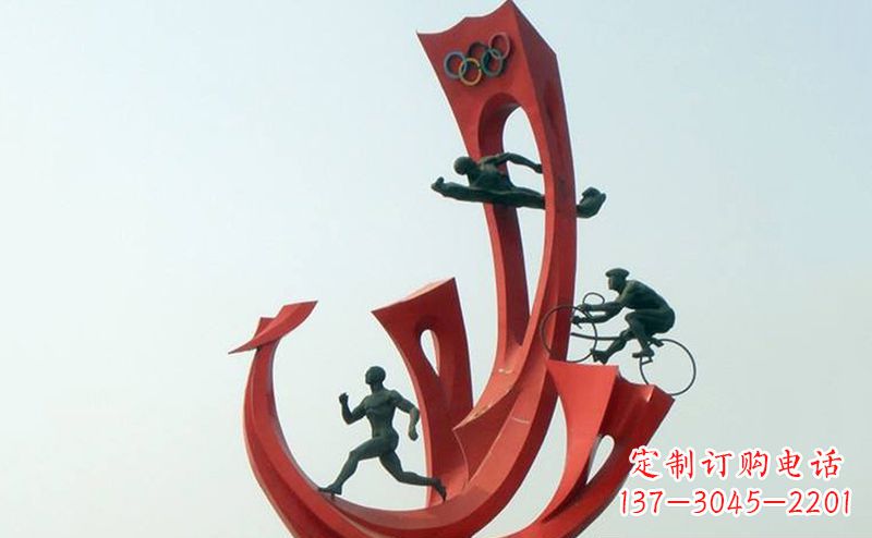 金华运动员雕塑缅怀奥运会的荣耀