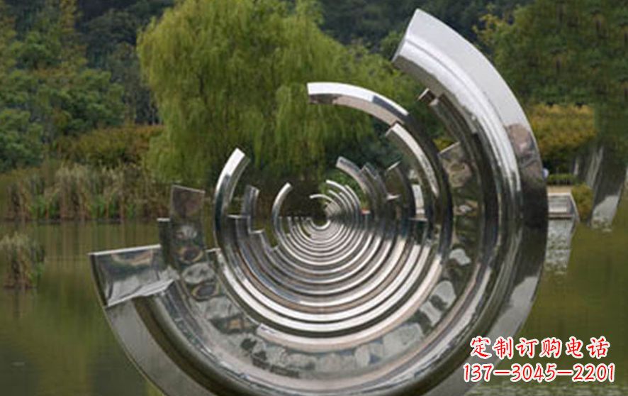 金华不锈钢半圆字母景观雕塑