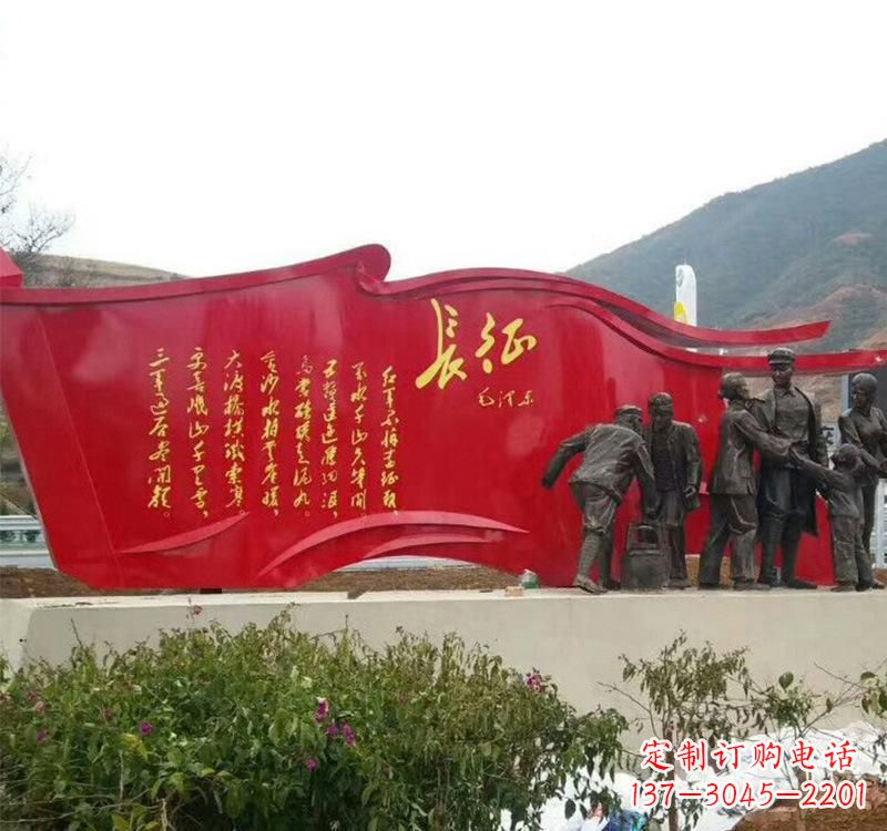 金华不锈钢党旗雕塑——见证共产党人的荣耀