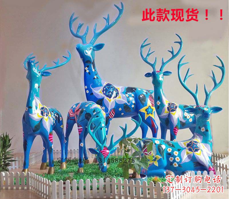 金华不锈钢彩绘动物雕塑——让公园更加美丽