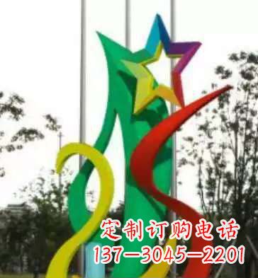金华不锈钢彩色飘带装饰雕塑