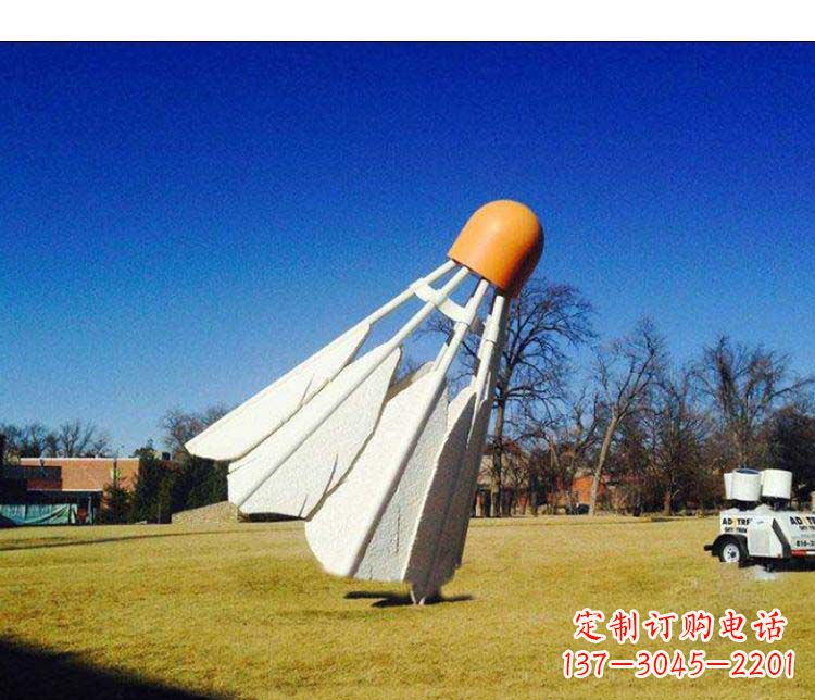 金华不锈钢羽毛球雕塑精致美观、优雅耐看