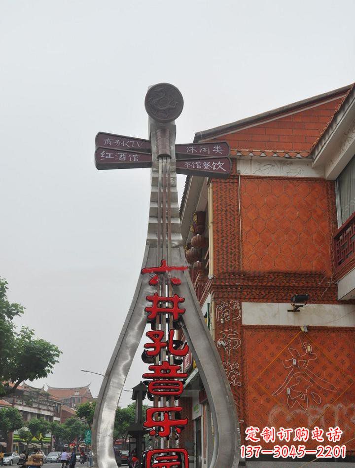 金华不锈钢琵琶雕塑缔造城市新景象