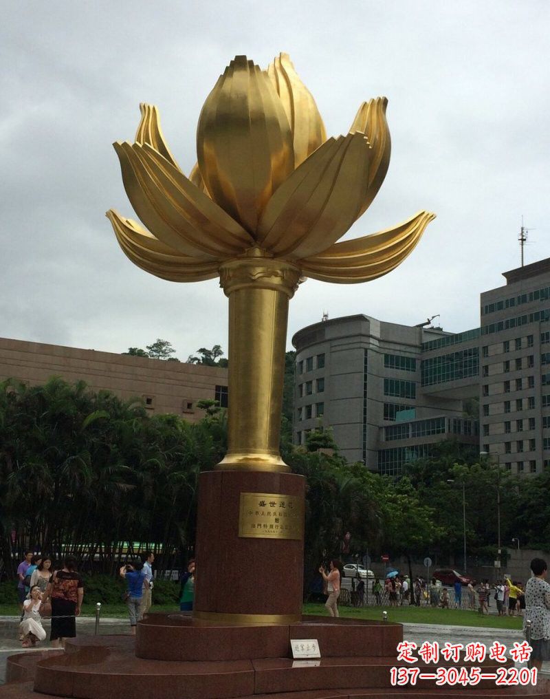 金华不锈钢城市金色莲花雕塑璀璨夺目的大都市之花