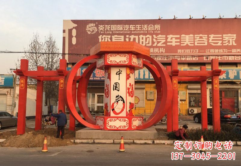 金华不锈钢灯笼雕塑——中国梦的象征