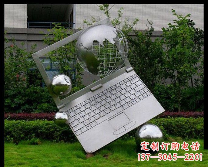 金华不锈钢制作的地球雕塑