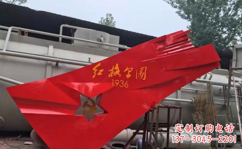 金华不锈钢党旗雕塑——象征着国家的尊严