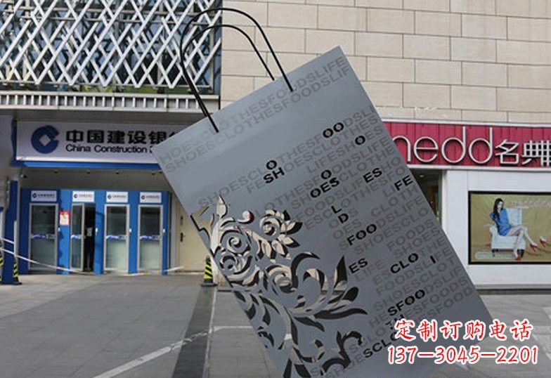 金华不锈钢购物袋雕塑——给人以美感的艺术品