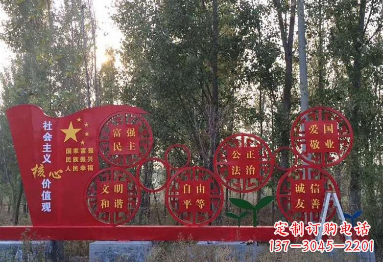 金华不锈钢国旗雕塑——传承社会主义核心价值观