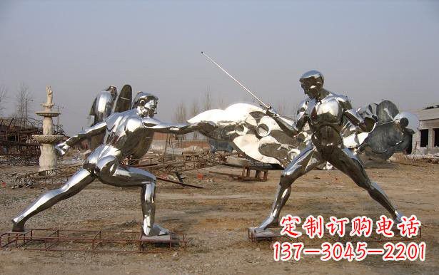 金华不锈钢抽象击剑运动员雕塑