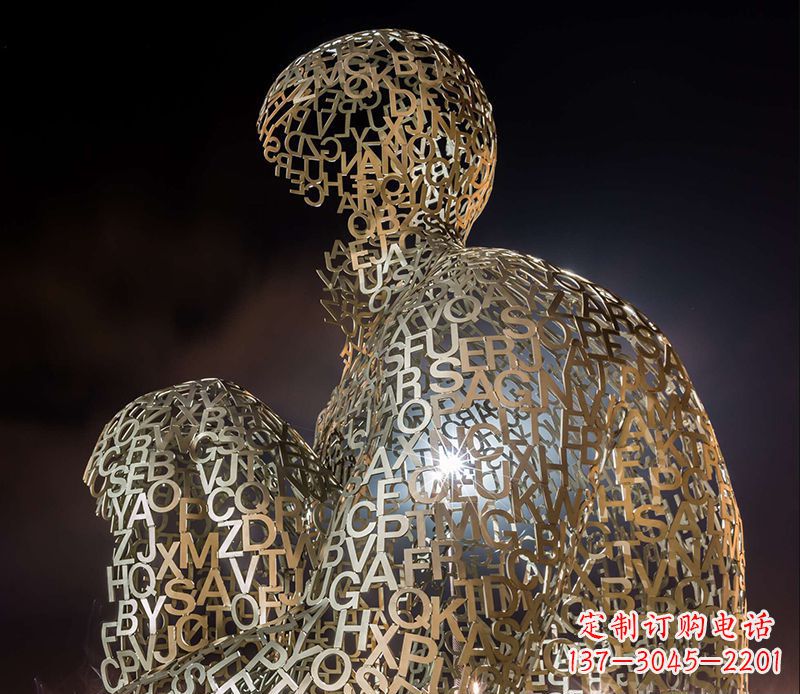 金华不锈钢字母人体造型雕塑