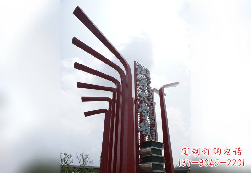 金华精美不锈钢书籍雕塑