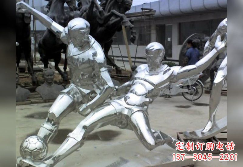 金华足球不锈钢抽象雕塑