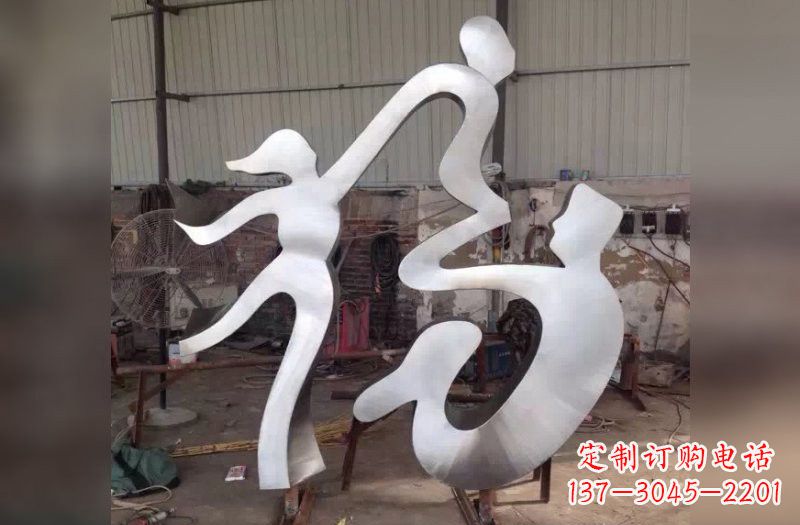 金华福字雕塑传承中华文化的美好祝福