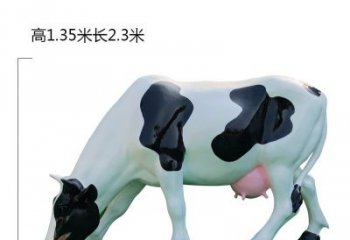 金华玻璃钢奶牛雕塑展现农耕文化之美