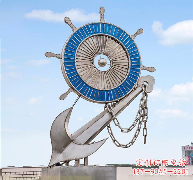 金华不锈钢船舵雕塑2