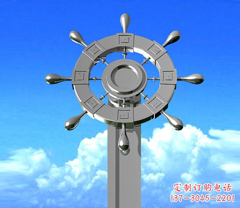 金华不锈钢船舵雕塑