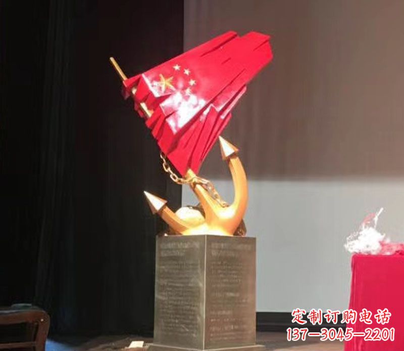 金华五星红旗雕塑传承中国革命精神