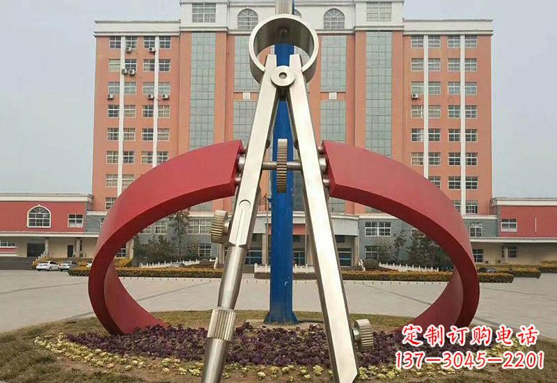 金华不锈钢创意抽象圆规雕塑——精致而别具一格