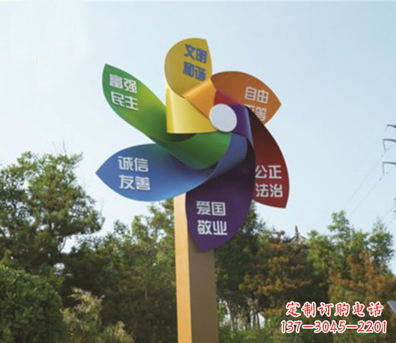 金华精美不锈钢风车雕塑,点亮精彩生活